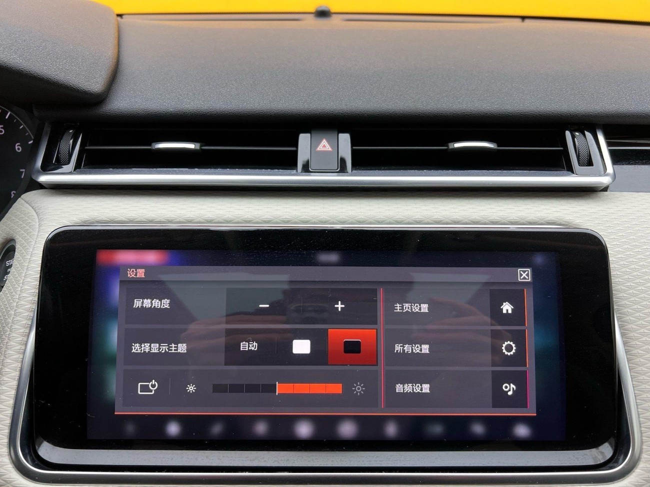 Land Rover Range Rover 2019