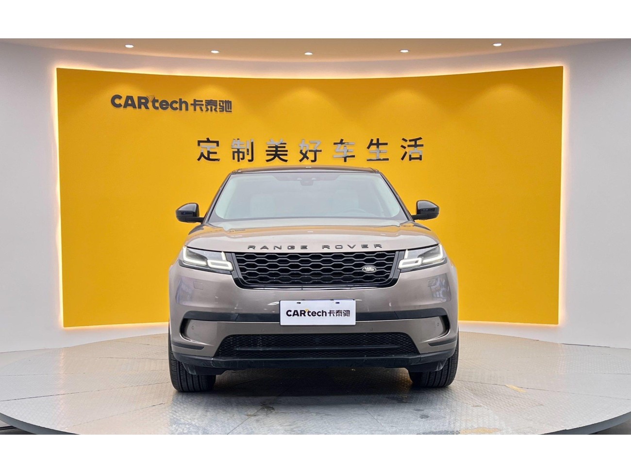 Land Rover Range Rover 2019