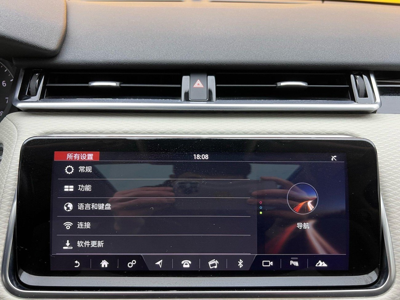 Land Rover Range Rover 2019
