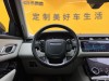 Land Rover Range Rover 2019