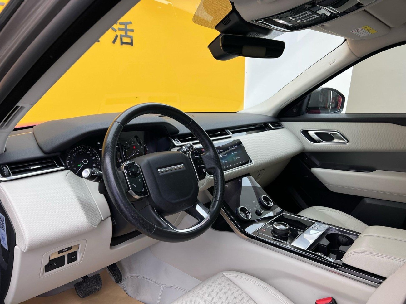 Land Rover Range Rover 2019