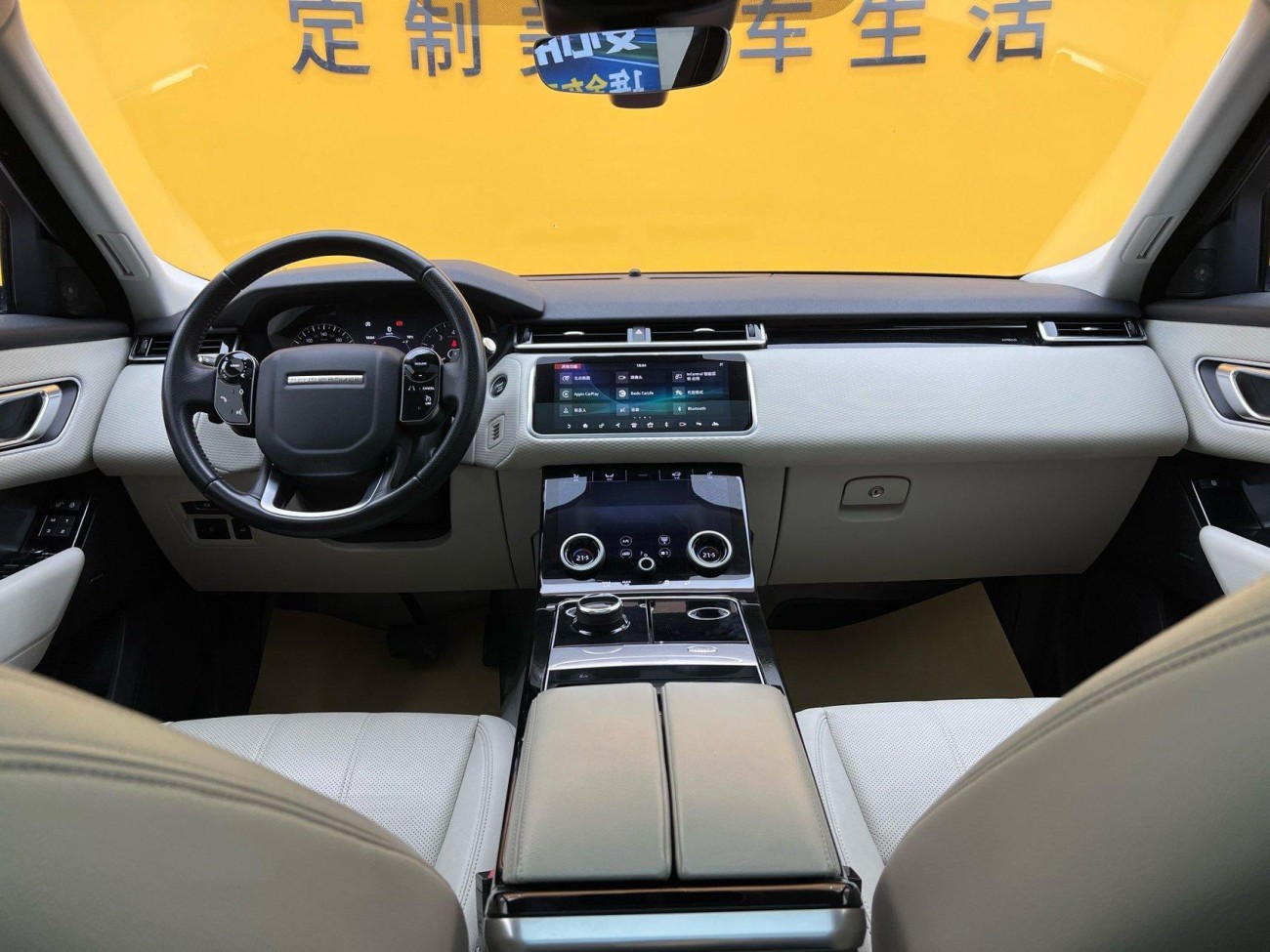 Land Rover Range Rover 2019