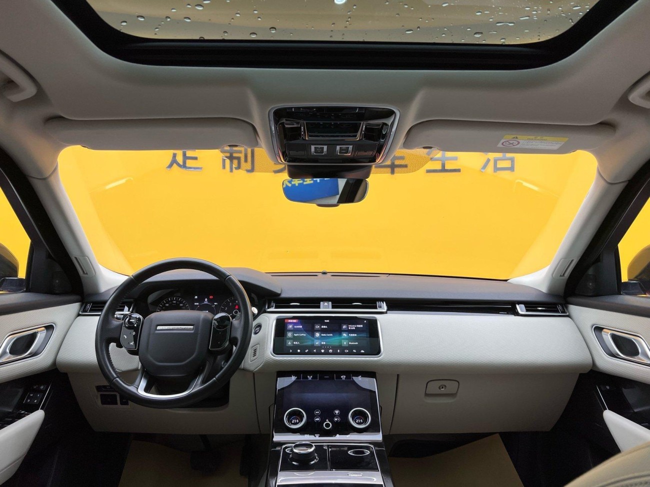 Land Rover Range Rover 2019