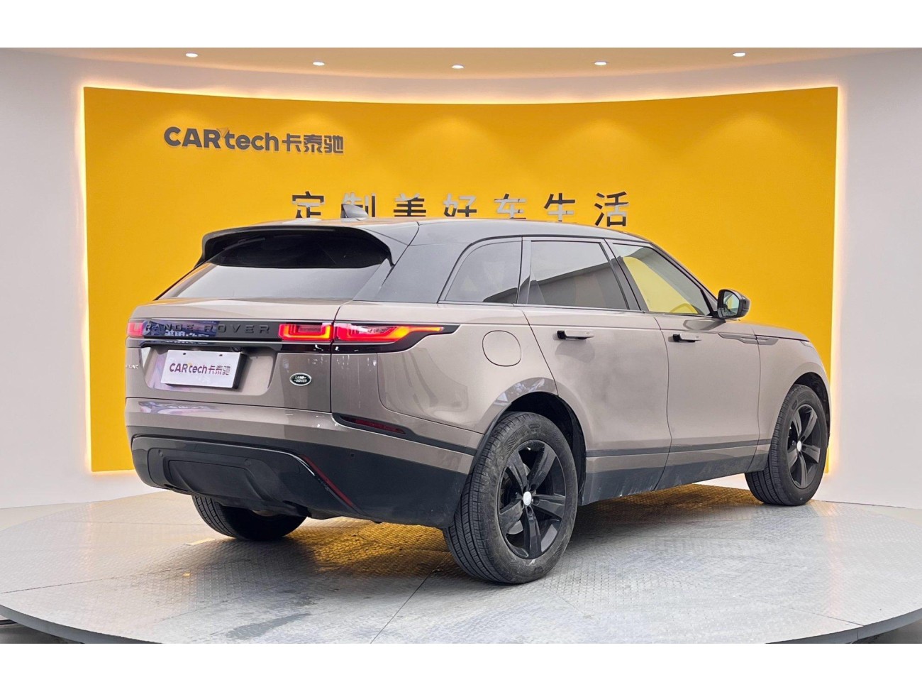 Land Rover Range Rover 2019