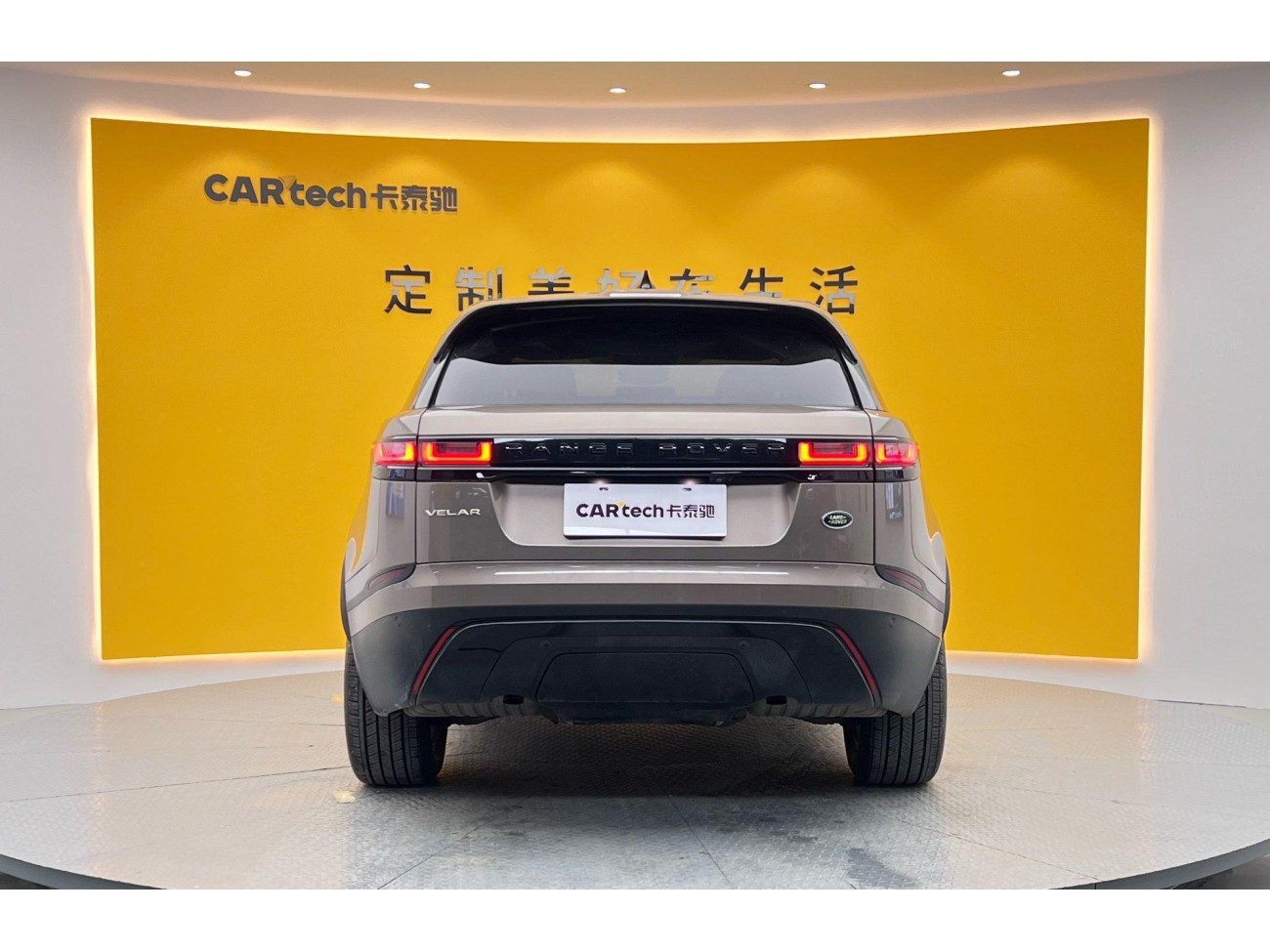 Land Rover Range Rover 2019