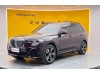 BMW X7 2021