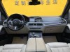 BMW X7 2021