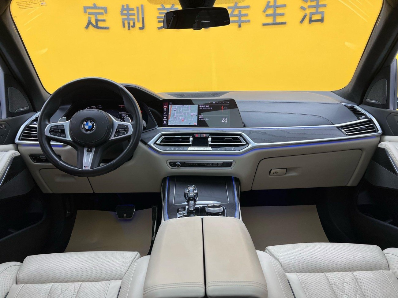 BMW X7 2021
