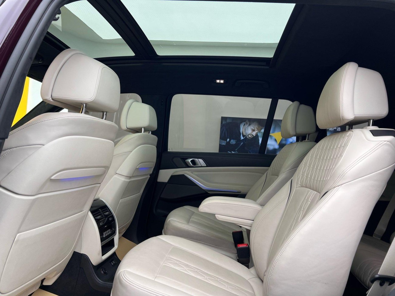 BMW X7 2021