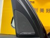 BMW X7 2021