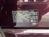 BMW X7 2021