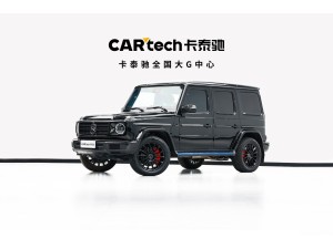 Mercedes-Benz G 500 2022