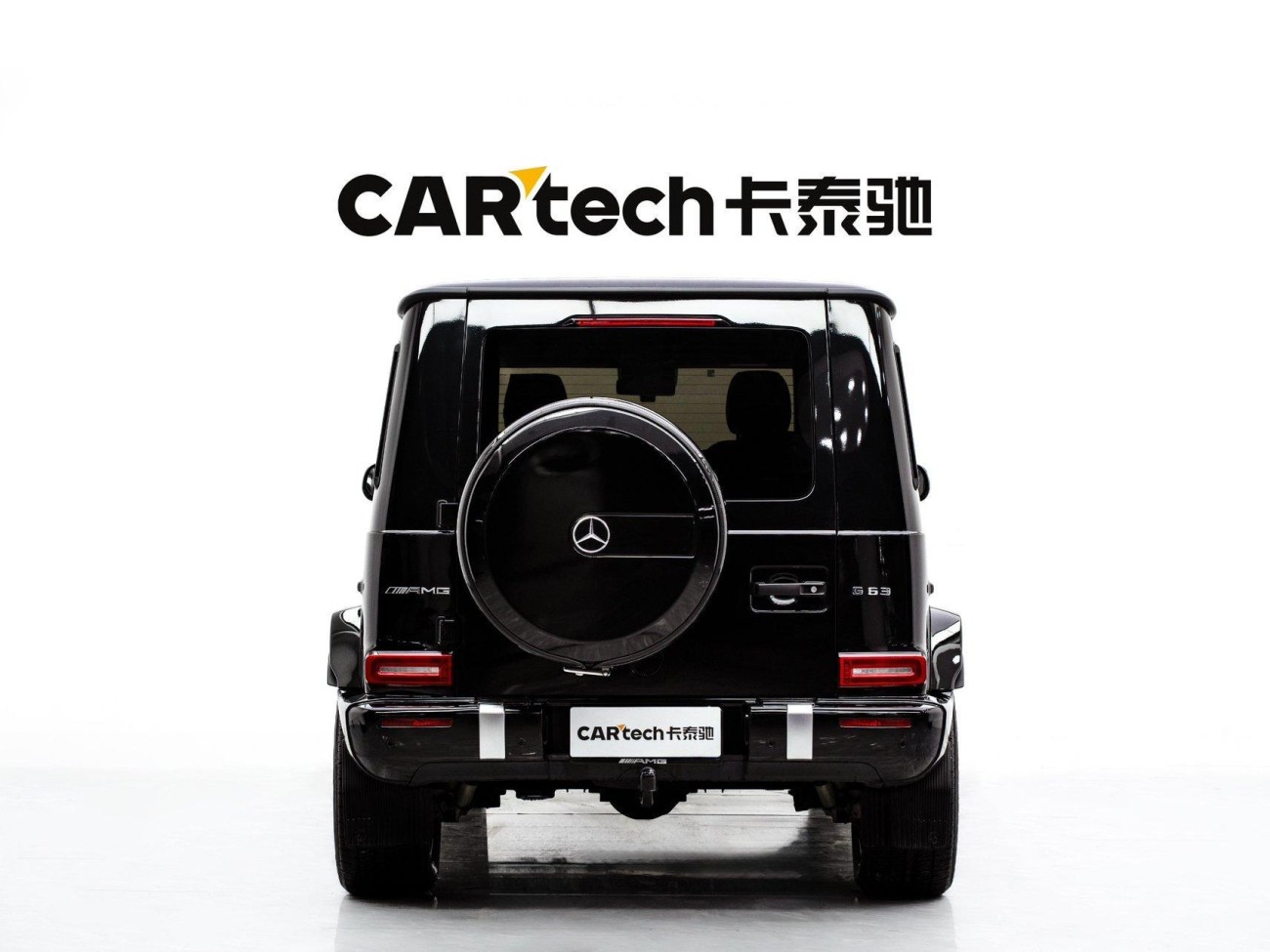 Mercedes-Benz G 63 2019