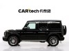 Mercedes-Benz G 63 2019