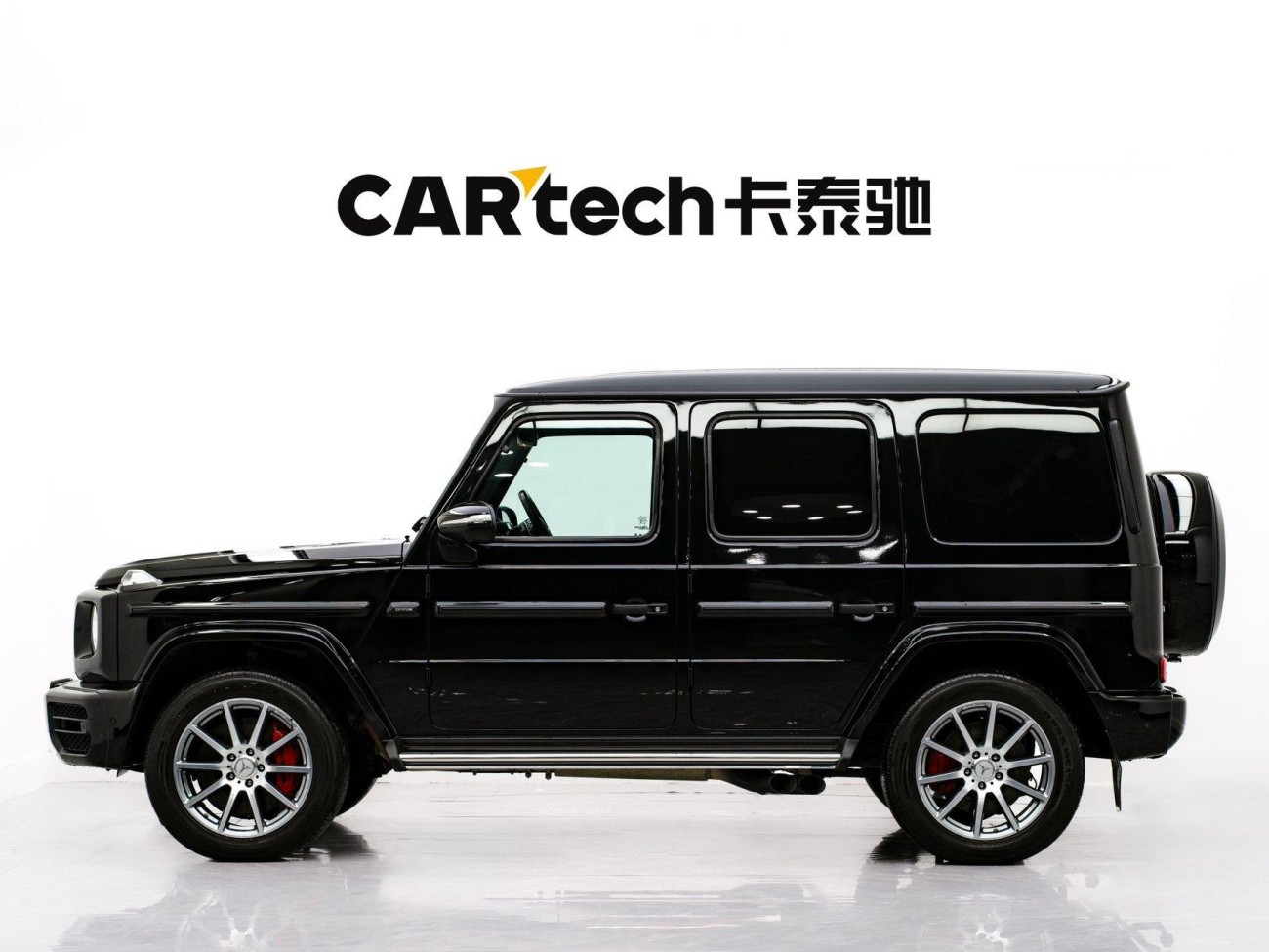 Mercedes-Benz G 63 2019