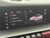 Porsche 911 2025
