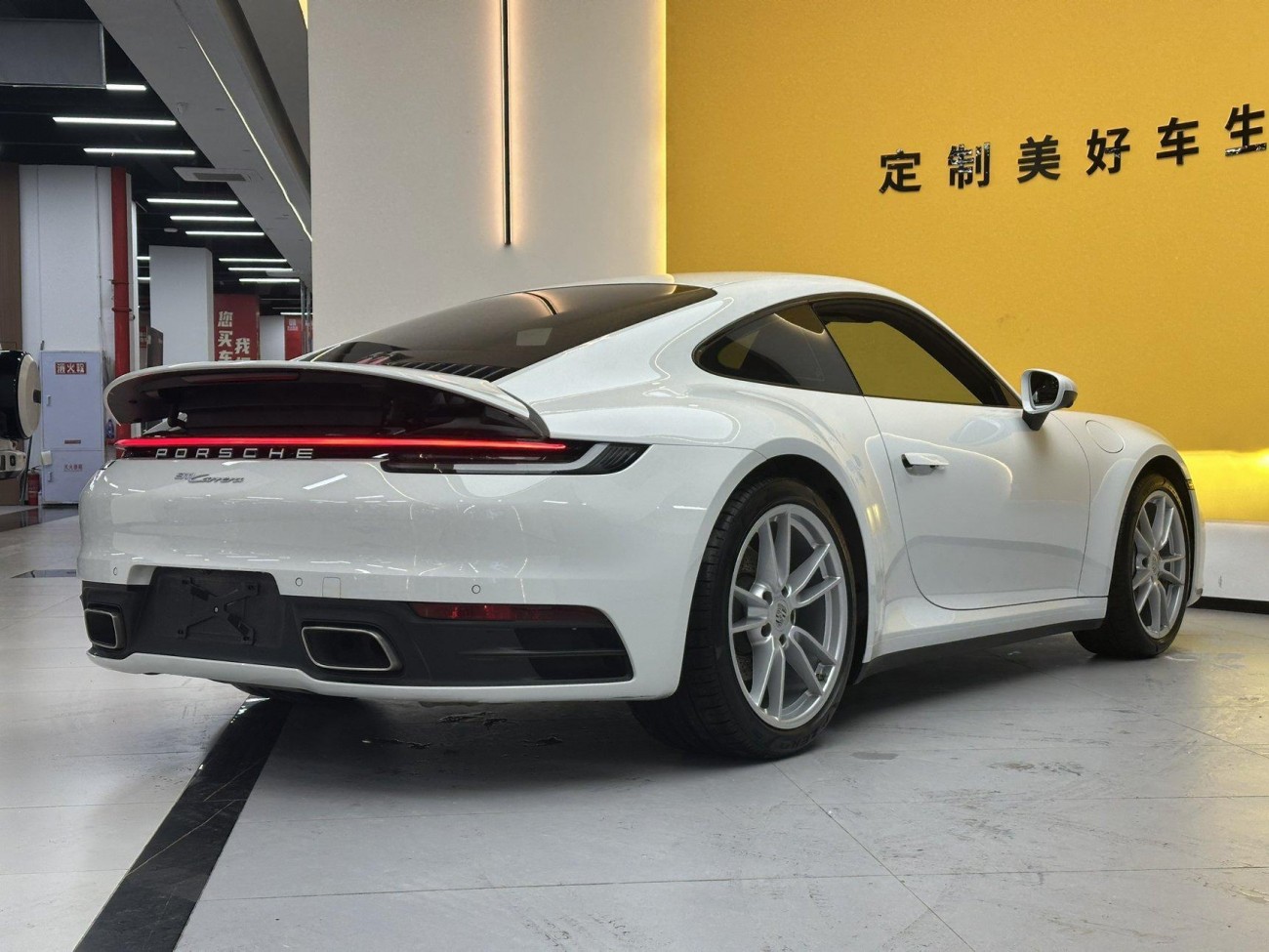 Porsche 911 2025
