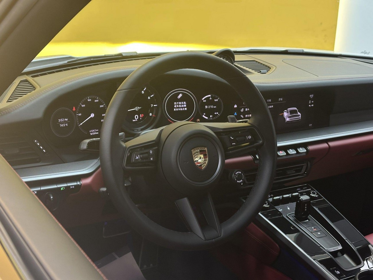 Porsche 911 2025