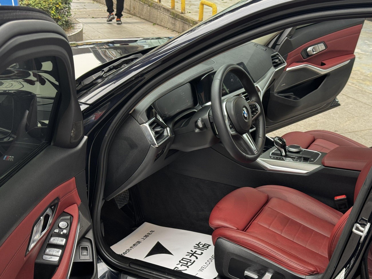 BMW 325i 2021