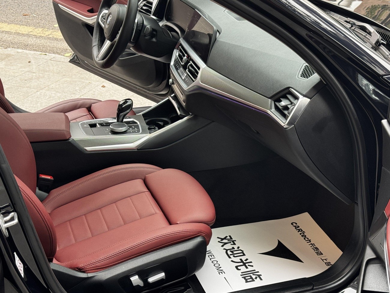 BMW 325i 2021