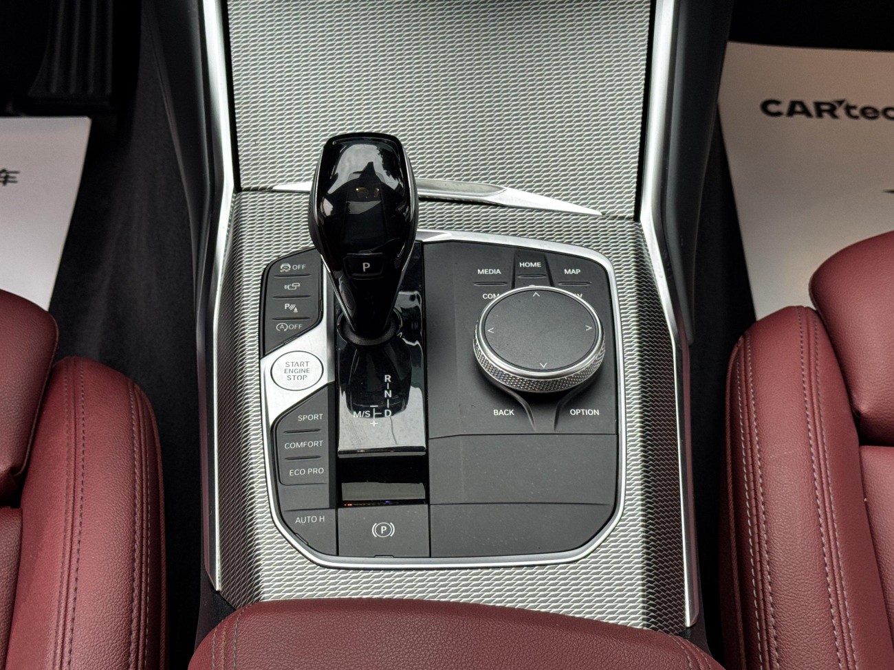 BMW 325i 2021