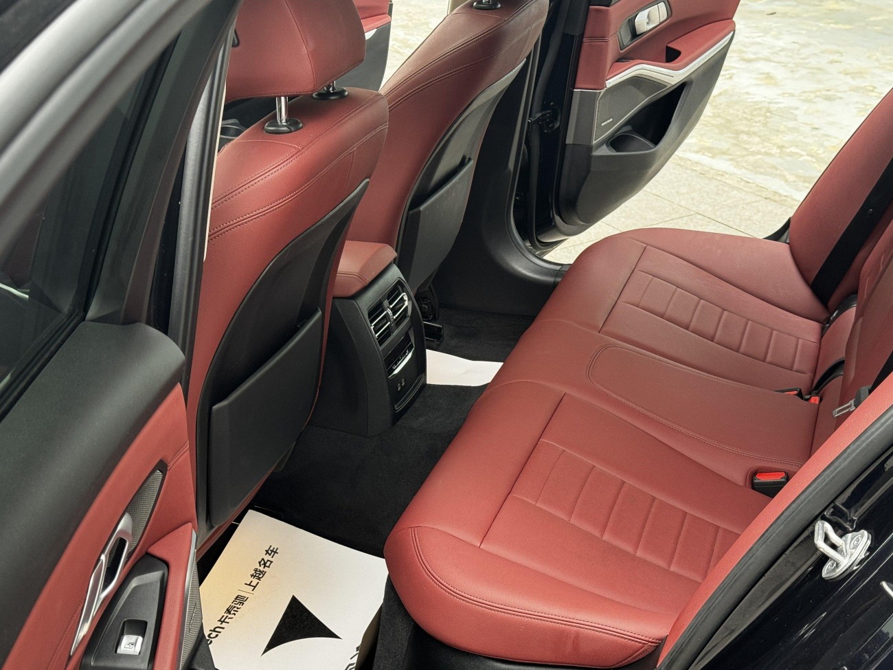 BMW 325i 2021
