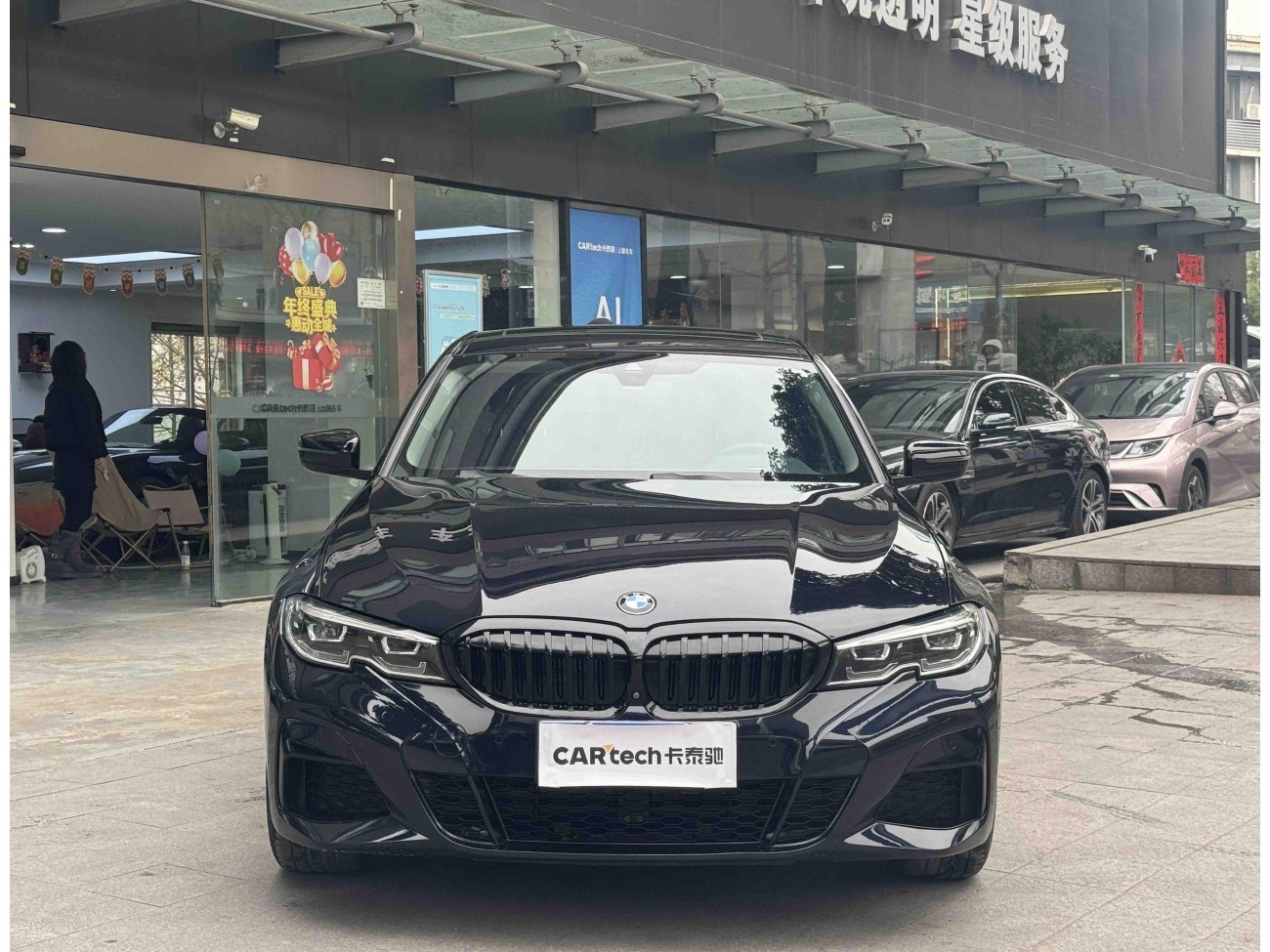 BMW 325i 2021