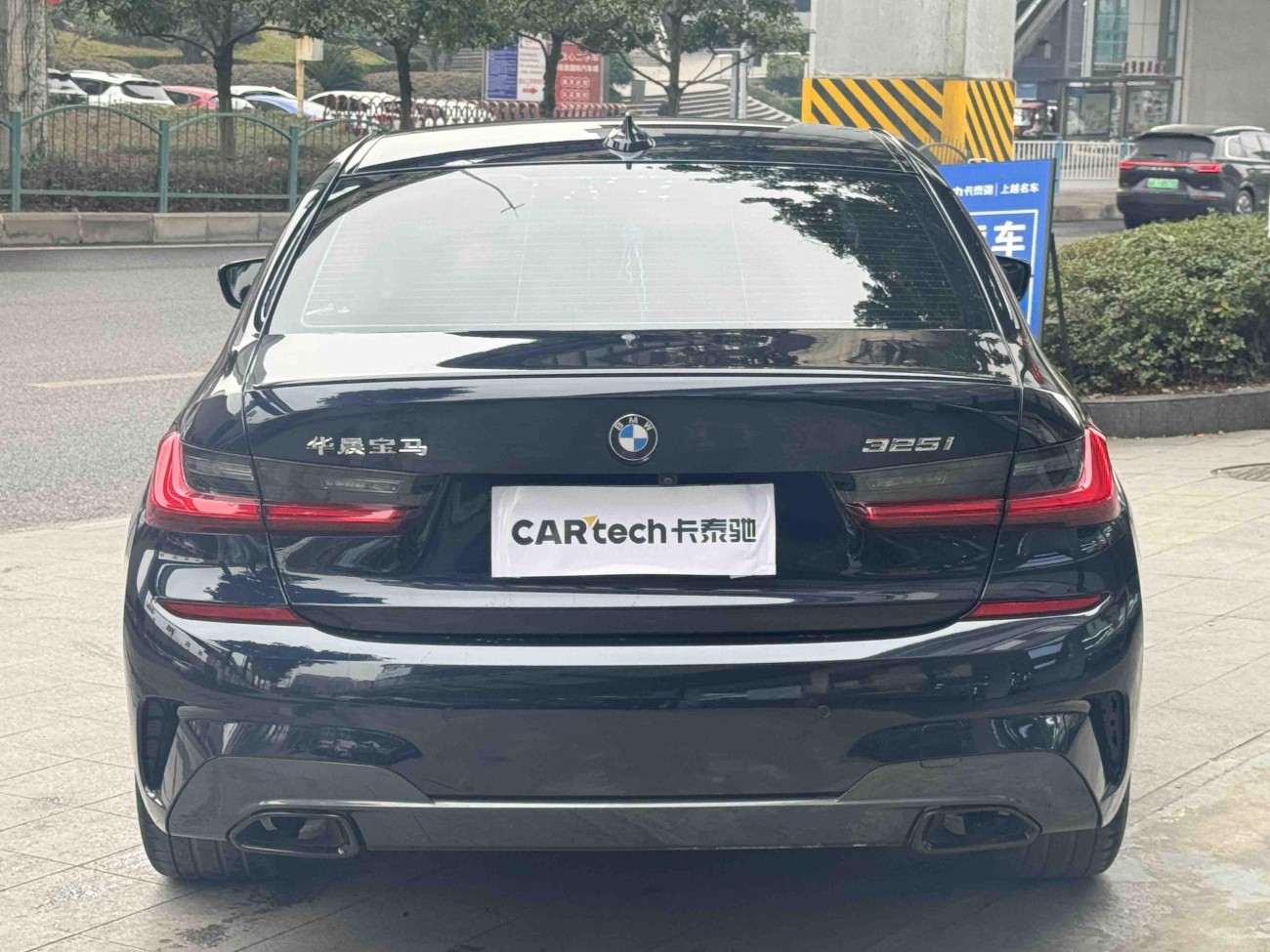 BMW 325i 2021