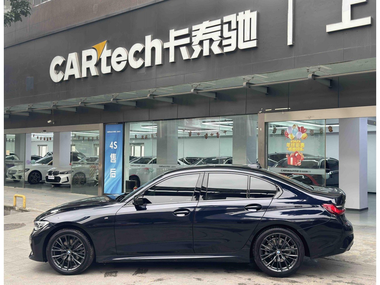 BMW 325i 2021