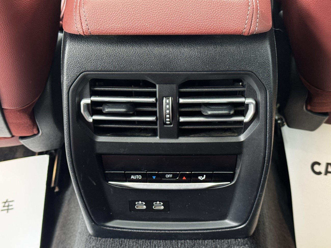 BMW 325i 2021