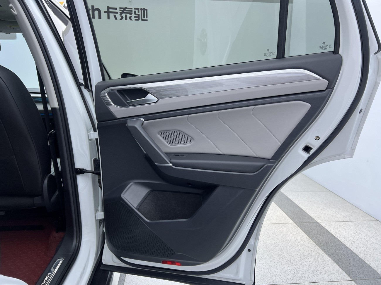 Volkswagen Tayron 2024