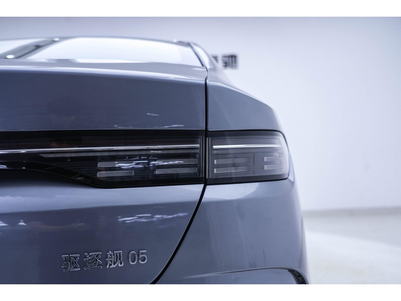 BYD Destroyer 05 2024