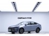 BYD Destroyer 05 2024