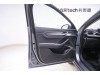 BYD Destroyer 05 2024
