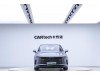 BYD Destroyer 05 2024