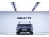 BYD Destroyer 05 2024