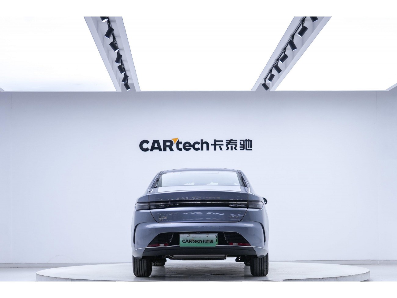 BYD Destroyer 05 2024