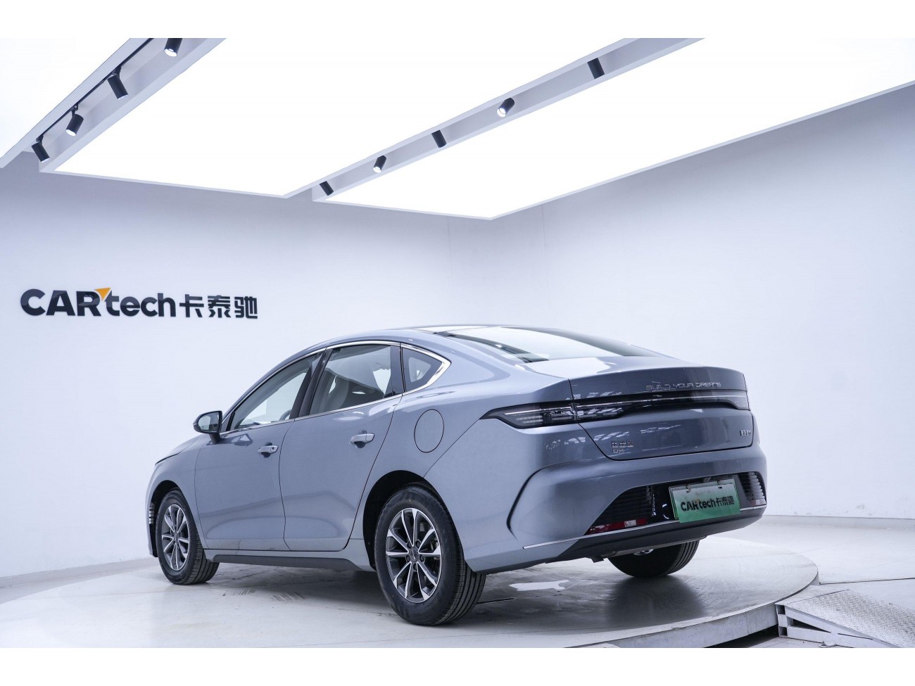 BYD Destroyer 05 2024