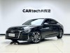 Audi A6L 40 TFSI 2021