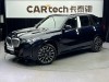 BMW X5 2025
