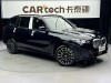 BMW X5 2025