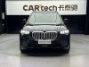 BMW X5 2025