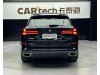 BMW X5 2025