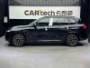BMW X5 2025