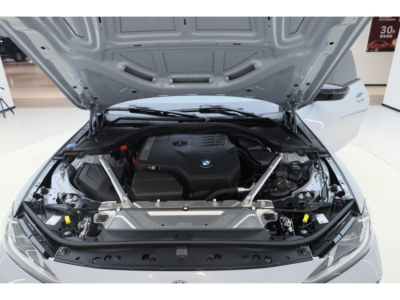 BMW 430i 2025