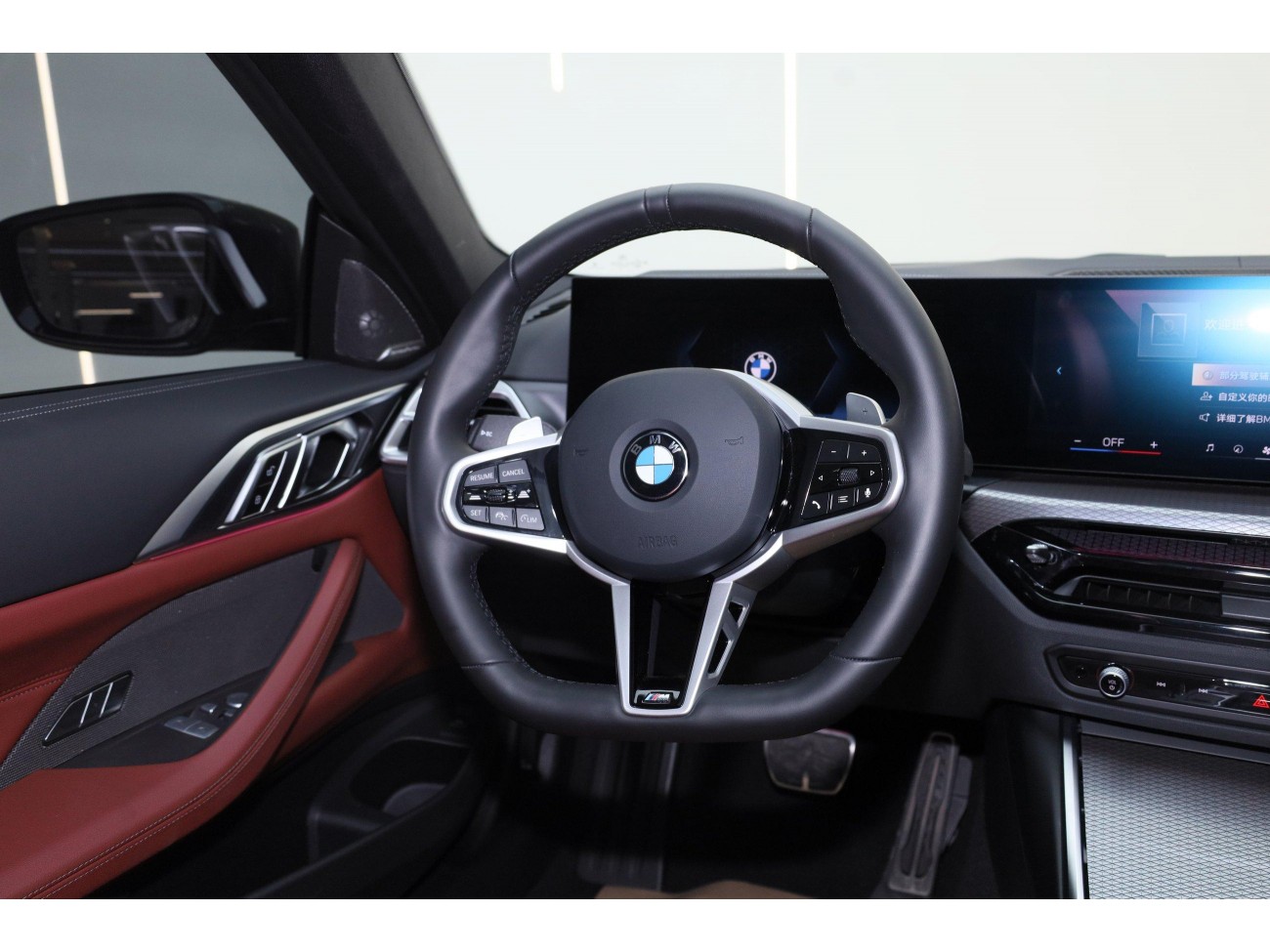BMW 430i 2025