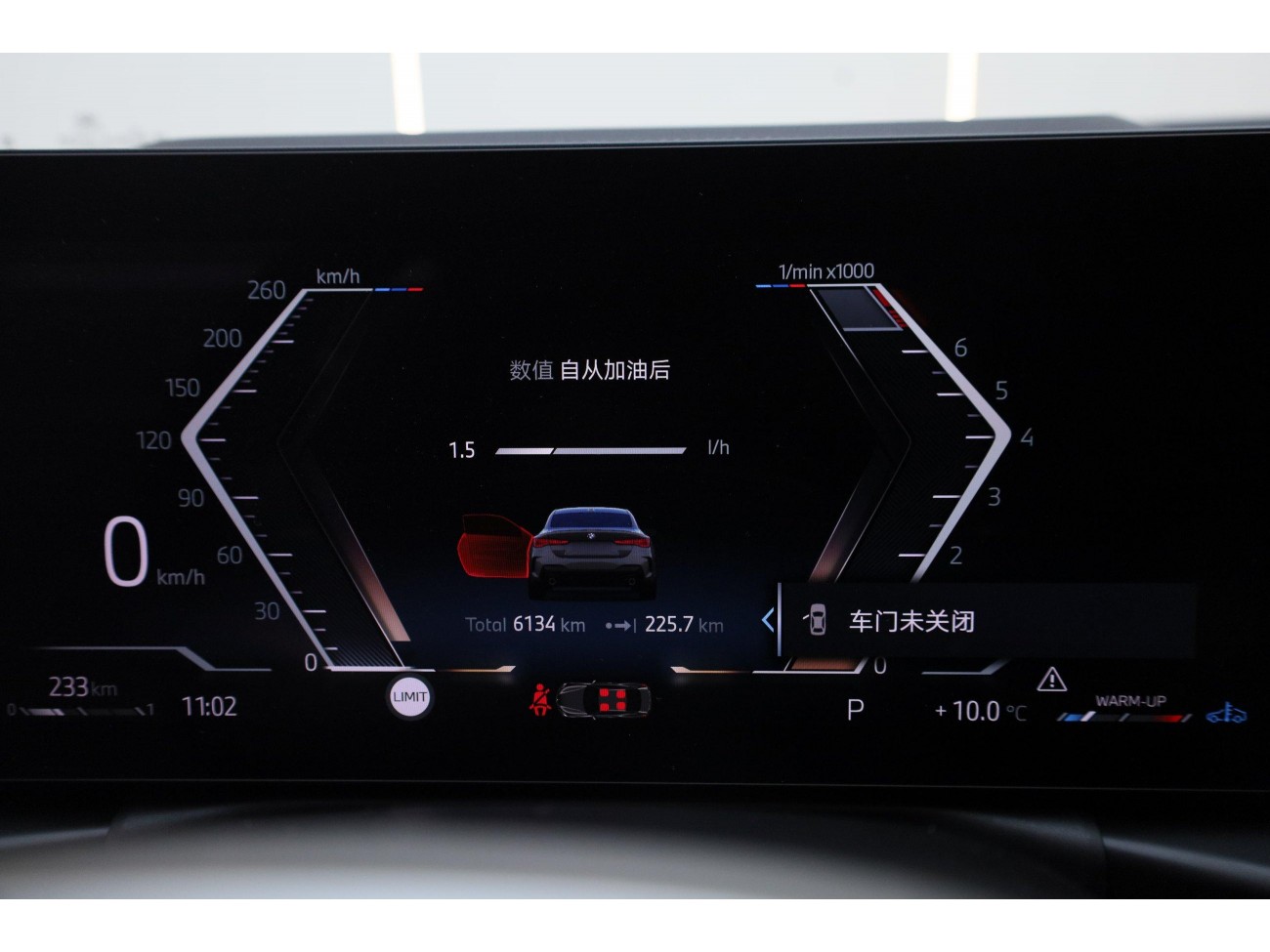 BMW 430i 2025