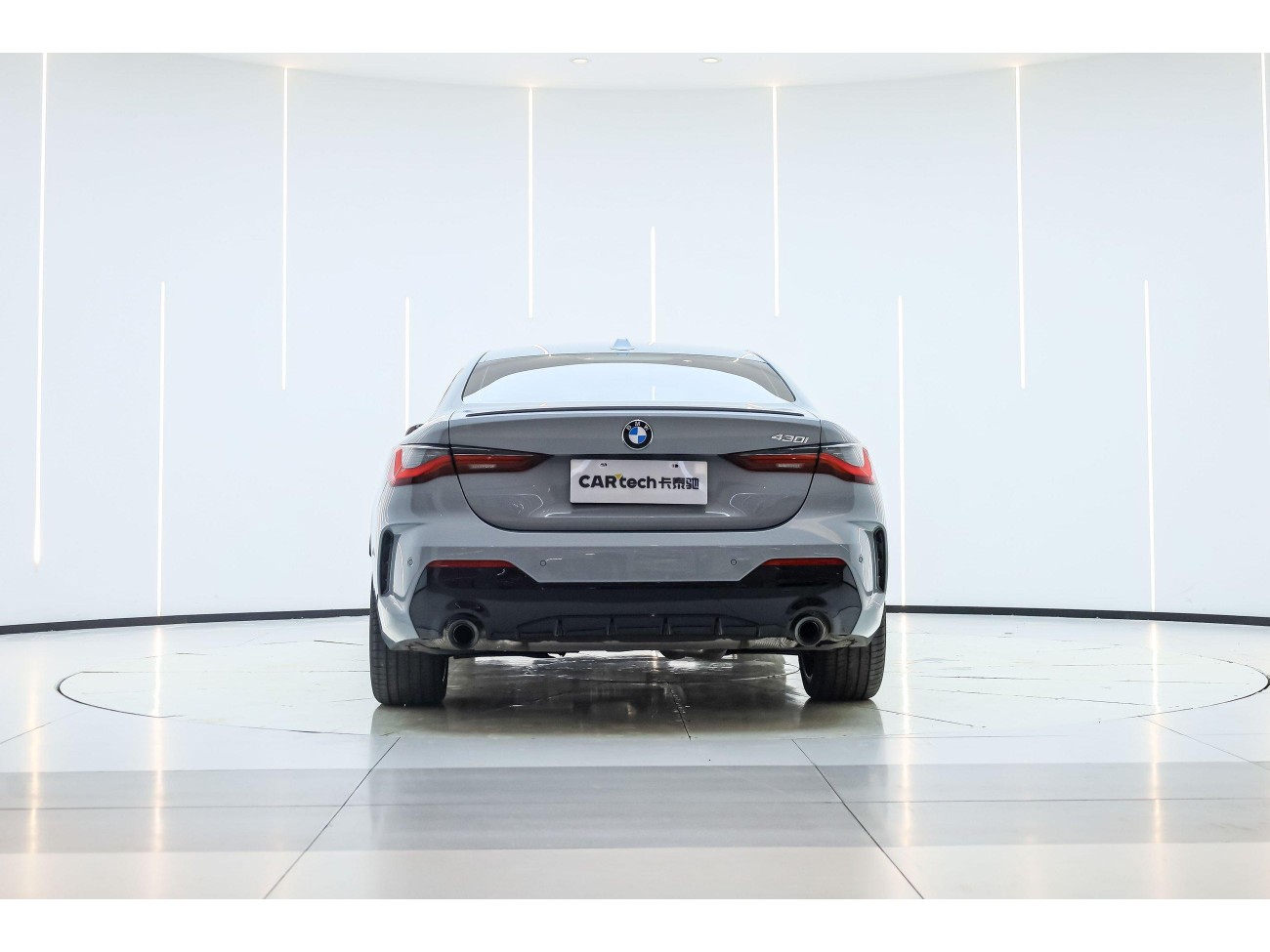 BMW 430i 2025