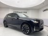 BMW X3 2025