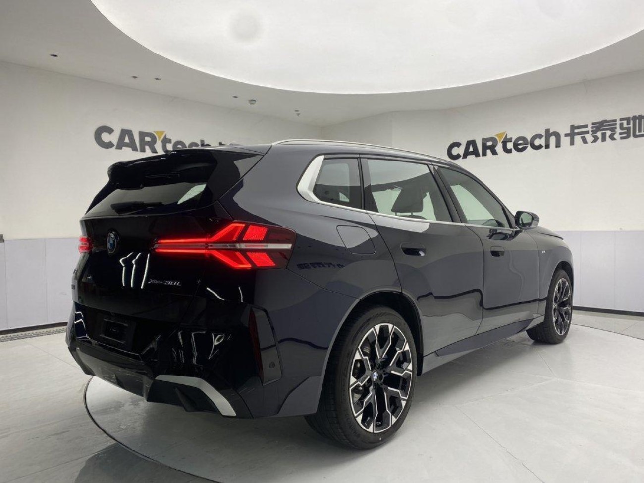 BMW X3 2025